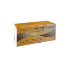 Пропицил таблетки 50 мг №50
