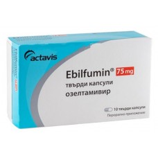 Ебифумин (тамифлю) капсулы 75 мг. 10шт