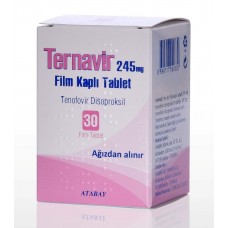 Тернавир Ternavir (тенофовир) таблетки  245мг  №30   