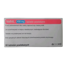 Валхит Valhit (валганцикловир) таблетки 450 мг №60    