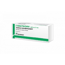 Глиатилин раствор для приема внутрь 600 мг/7 мл №10