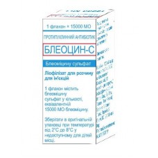 Блеоцин-С (блеомицин) пор. д/п ин. р ра 15 мг. амп. №1