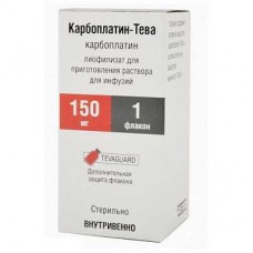 Карбоплатин-Тева лиофилизат 150 мг. фл. №1