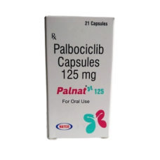 Палнат капсулы 125 мг №21