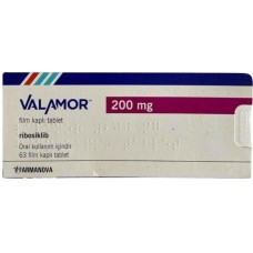 Валамор таблетки 200 мг №63