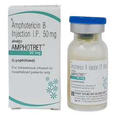 Амфотрет Amphotret (амфотерицин В) лиофилизат 50 мг №1
