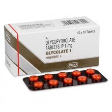 Гликолат таблетки 1 мг №100