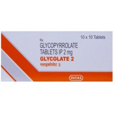 Гликолат таблетки 2 мг №100